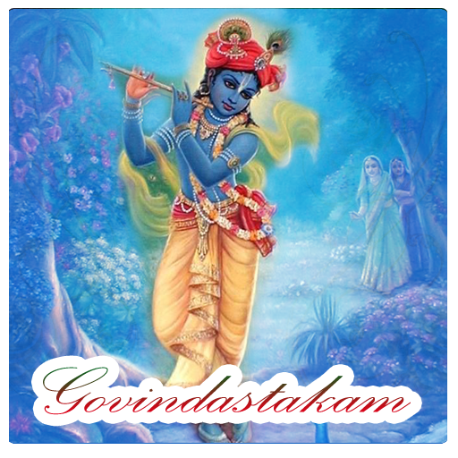 Govindashtakam Apps On Google Play Below is the link to govinda ashtakam lyrics in tamil in pdf format. google play
