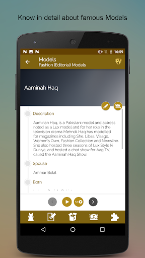 Famous Models Biography Screen 3