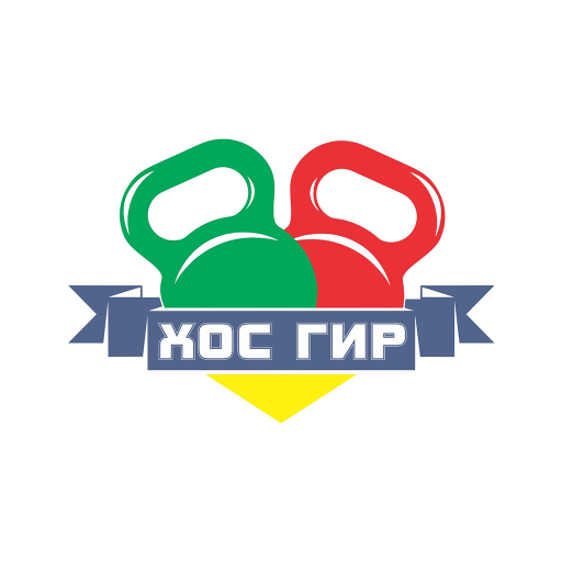 Хос Гийр logo