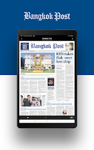 Bangkok Post Epaper