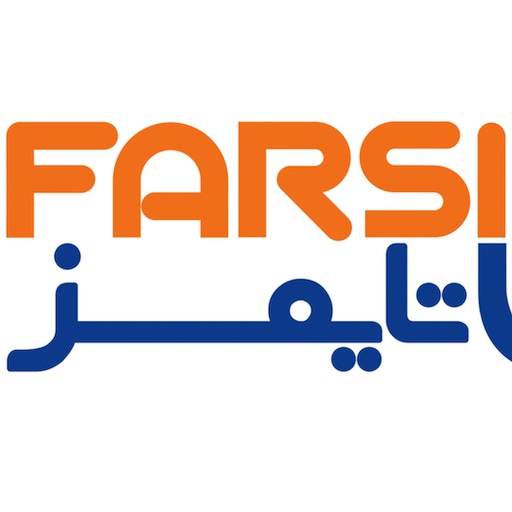 Farsi Times logo