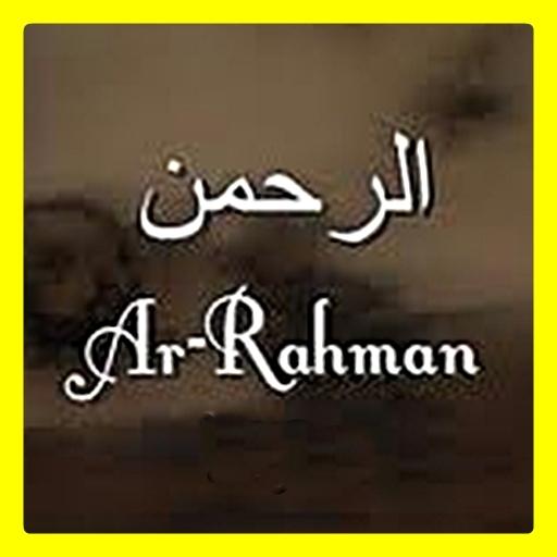 Surat Ar Rahman  Icon