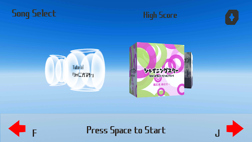 F! J! SPACE! Screen 3