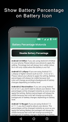 Battery Percentage Motorolaのおすすめ画像2