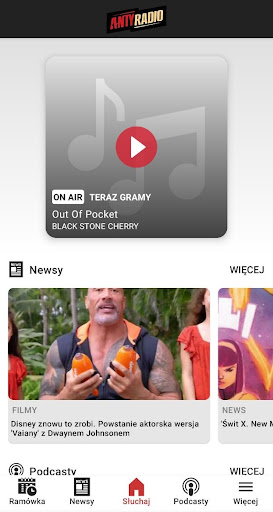 Android application Antyradio screenshort