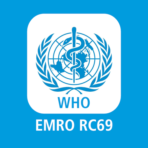 EMRO RC69 विंडोज़ पर डाउनलोड करें