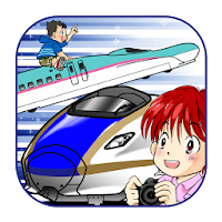 Baby Game - Bullet Train GO
