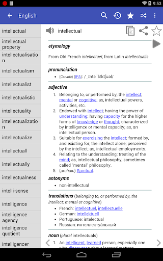 English Dictionary - Offline  screenshots 15