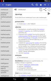 English Dictionary - Offline  Screenshots 10