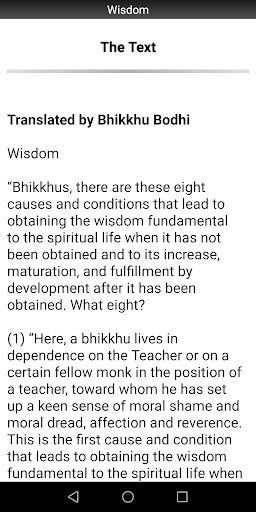 Wisdom - Buddhism Screen 2