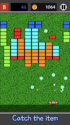 Abreaker Screen 3