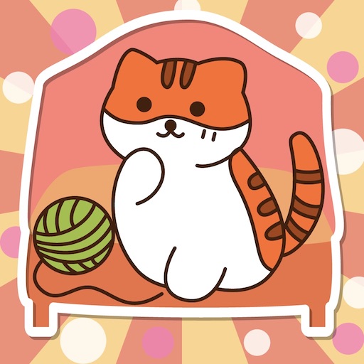 猫咪收納：小小收納高手收納物語達人休閒益智單機解密解壓遊戲 logo