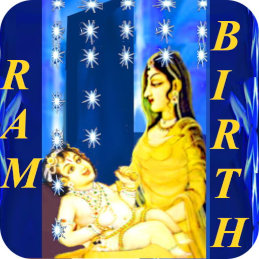 RamNoumi Rama Birthday Prayer