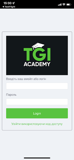 Android application TGI Academy screenshort