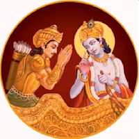 Bhagavad Gita In English
