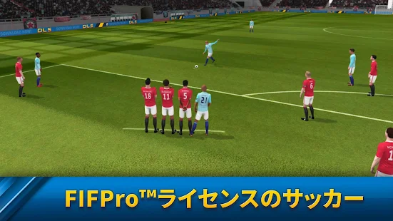 Dream League Soccerをpcでダウンロード Ldplayer