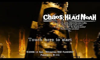 Game screenshot CHAOS;HEAD NOAH mod apk