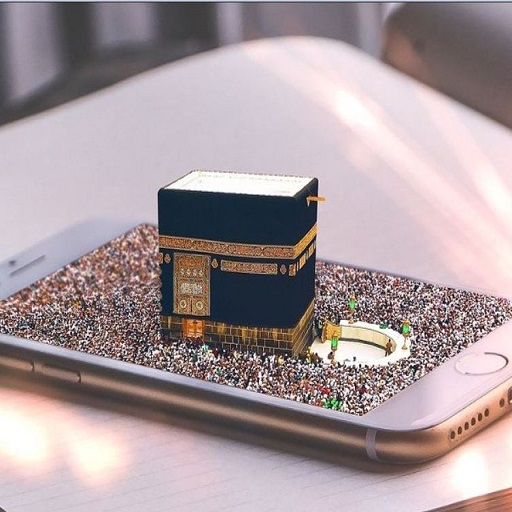 Islamic Wallpapers logo
