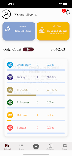 Aladdin Logistics Screen 2