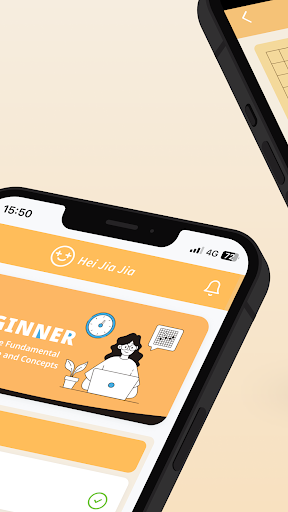 HJJ GO - One-stop Learning App Screen 2