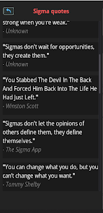 Sigma App - How To Be A Sigma