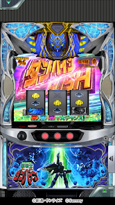 楽天市場】【本州送料無料】 スマスロ 聖戦士ダンバイン