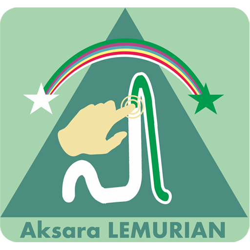 Belajar Aksara LEMURIAN logo