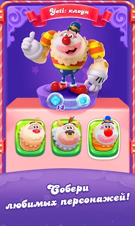 Game screenshot Candy Crush Friends Saga hack