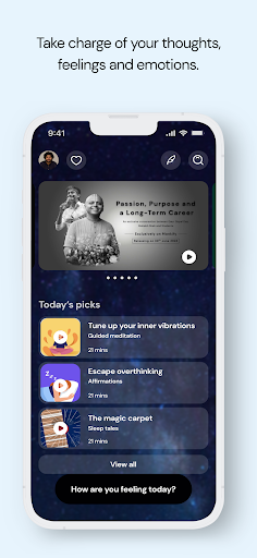 Monkify Screen 3