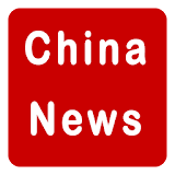 China News / China bbc icon