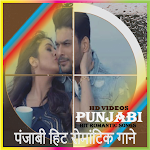 Cover Image of Download Punjabi Song Dance HD Video 21  APK