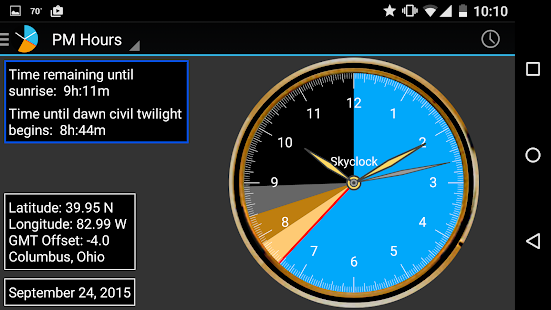 Skyclock - know sunrise/sunset لقطة شاشة