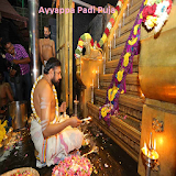Ayyappa Padi Puja icon