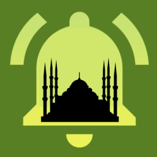 islami zil sesleri logo