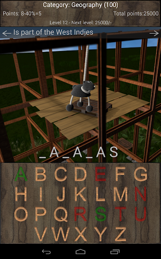 Android application Hangman 3D Lite - Gallows screenshort