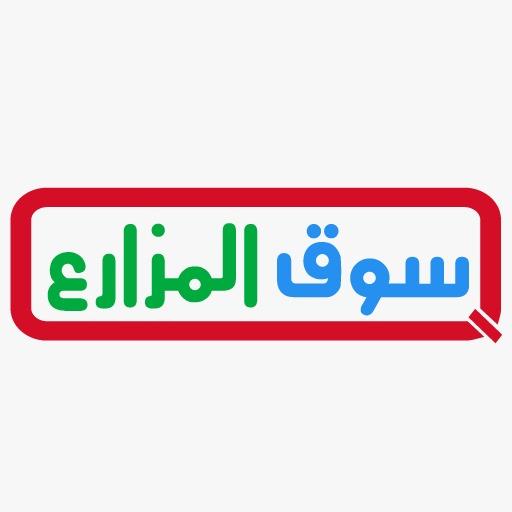 سوق المزارع Header - AppWisp.com