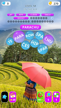 Merge Words: Brain Puzzle - Screenshot 1