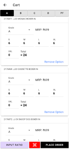 Android application ik-Field BS UG screenshort