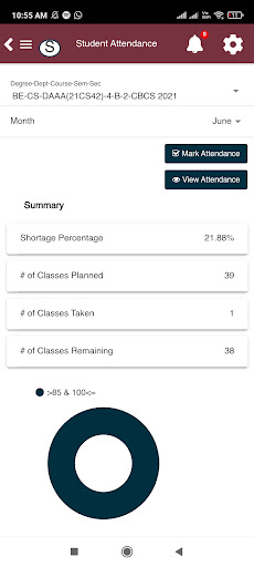 Android application Yengage screenshort