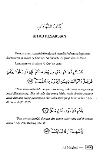 Al Mughni 15 Sumpah Dan Nadzah