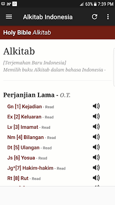 Alkitab Indonesiaのおすすめ画像1