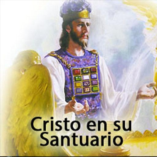 Cristo en su Santuario  Icon