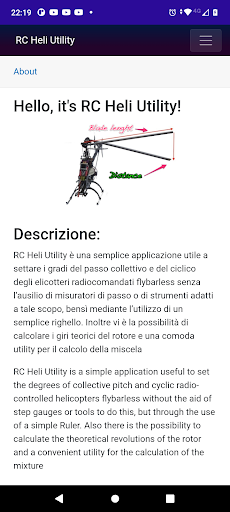 RC Heli Utility Screen 2