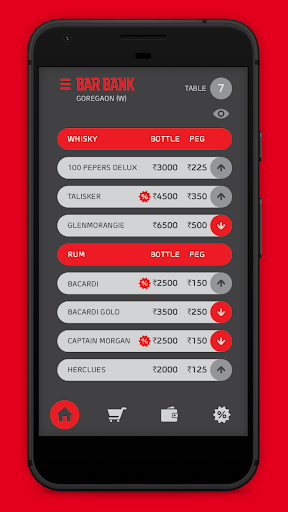 BAR BANK Screen 2
