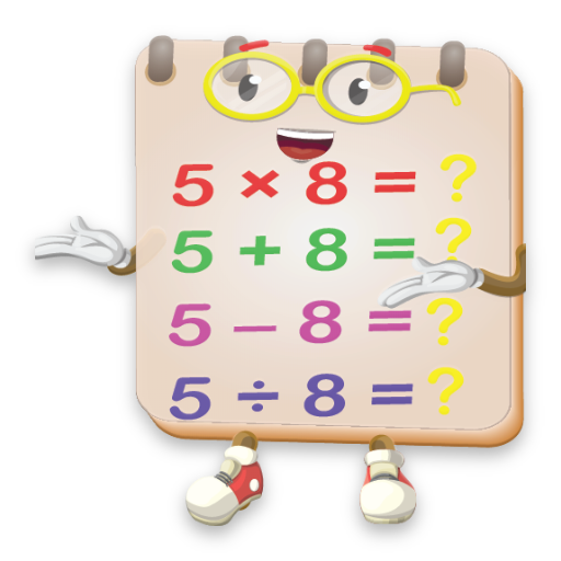 Math Games - Math Quiz logo