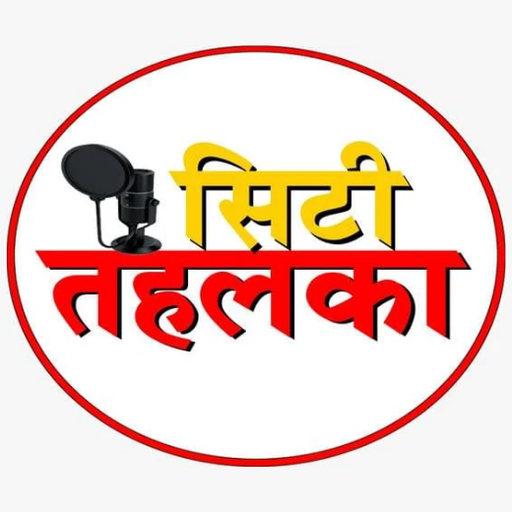 City Tehelka logo