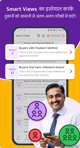 Badho - B2B Saathi App