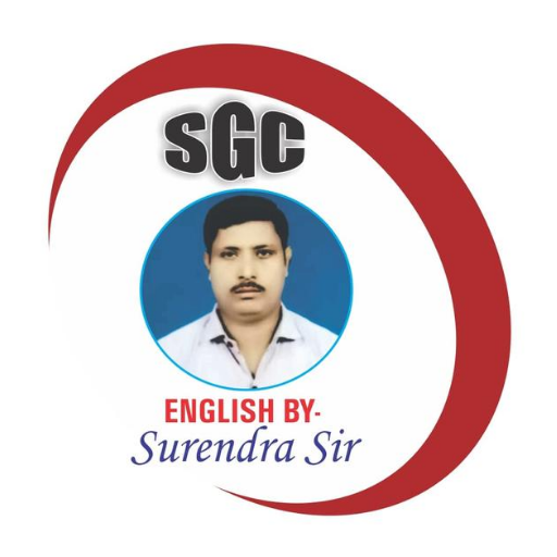 Surendra Sir Gaya logo