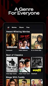 Hoichoi movie online download site