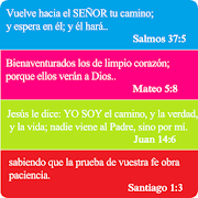 Cajita de Promesas Bíblicas 5 Icon